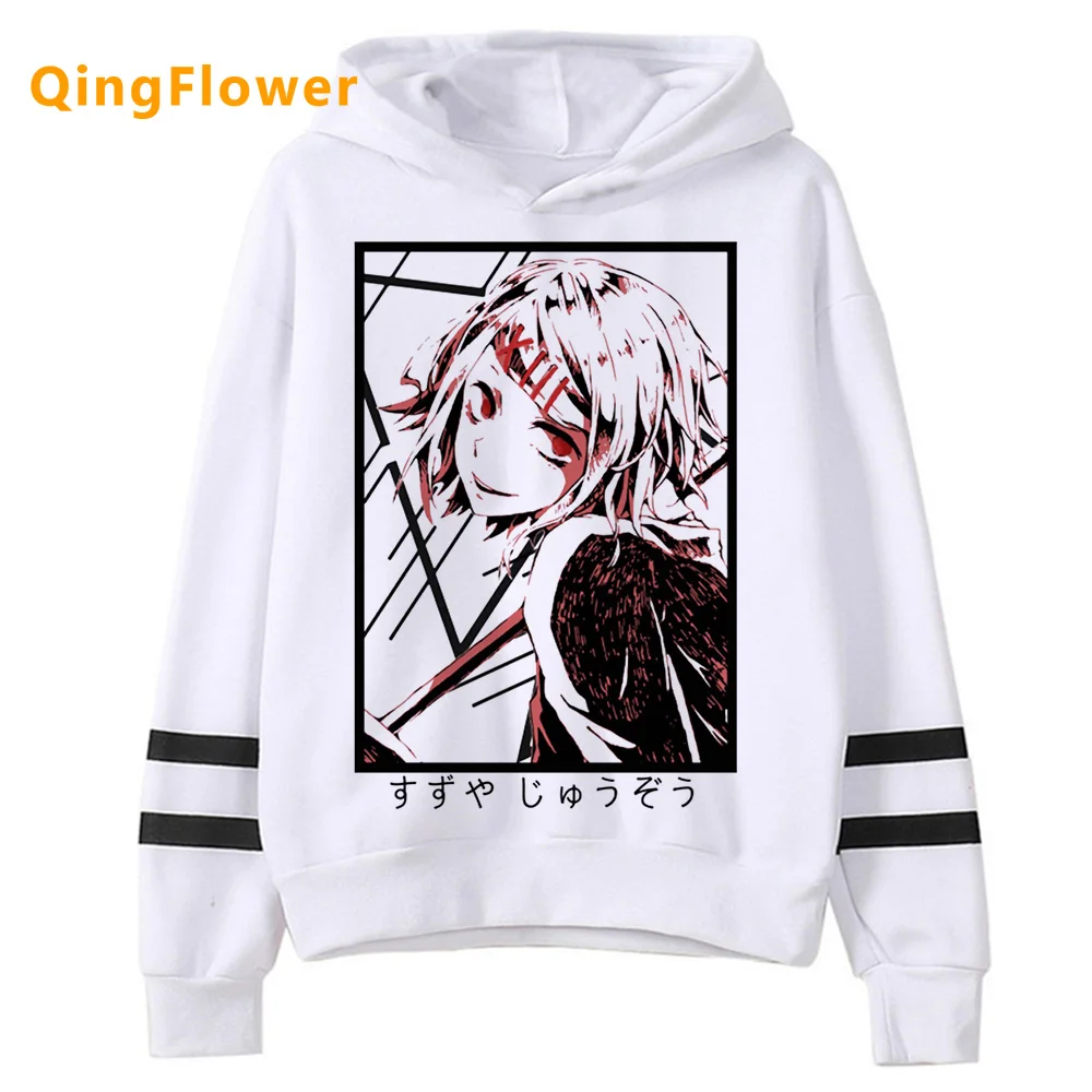 

Токийский Гуль канеки Кен