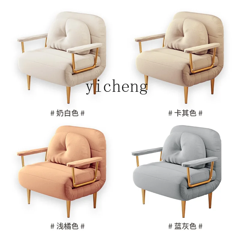 

YY Foldable Sofa Bed Dual-Use Single Double Small Apartment Telescopic Bed