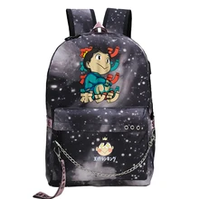 Ranking of Kings School Bags for Girls Children Cute Backpack Boys Book Bag Korean Bagpack Harajuku Backpacks Mochila Escolar