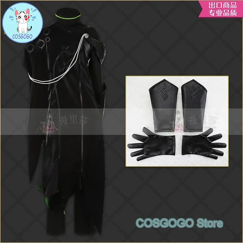 [Индивидуальный] Twisted-Wonderland DIASOMNIA Malleus Косплей Костюм Униформа Хэллоуин Костюмы