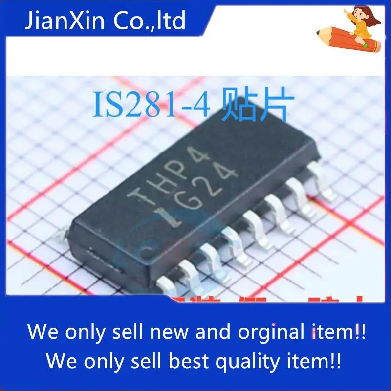 

10pcs 100% orginal new IS281-4GB IS281-4 silk screen THP4 SOP16 chip high speed optocoupler