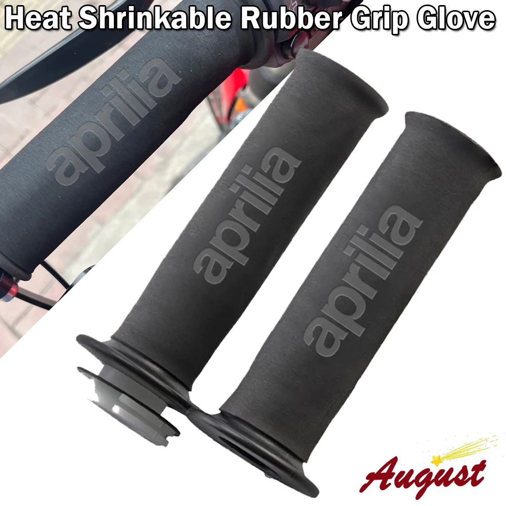 

For Aprilia RSV4 RS660 RS4 RS125 Tuono V4 APR GPR150 GPR125 GPR250 Motorcycle Heat Shrinkable Grip Glove Non-slip Rubber Grip
