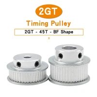 2gt 45t timing pulley bore 566 3578101214 mm aluminum motor pulley teeth pitch 2 mm belt width 610 mm for 3d printers
