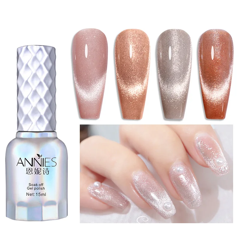 

Wide Cat Eye Magnetic Nail Polish Long Lasting Shiny Bright Silver UV Gel Varnish Enamel Lacquer Glitter Nail Art Tools