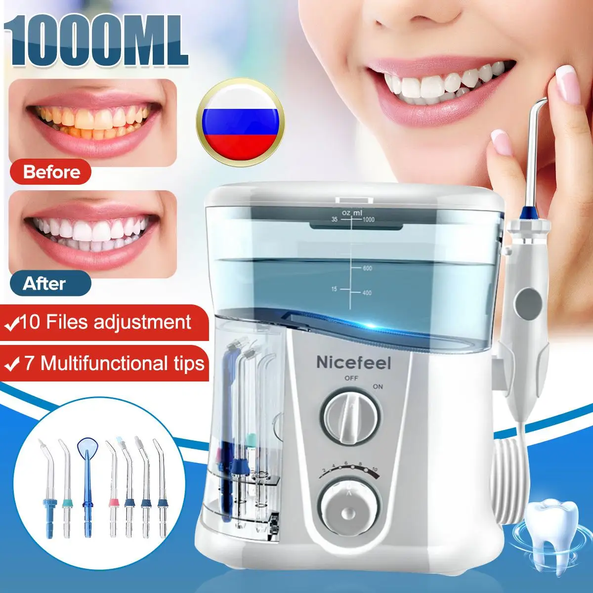 

Nicefeel Oral Irrigator FC188G 7 Pcs Jet Tips Dental Water Flosser Electric Cleaner 1000ml Oral Hygiene Dental Flosser For Oral