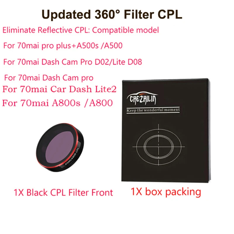 

для 70mai Dash Cam A800s CPL Поляризационный для 70mai pro plus+ A500s или RC06 Фильтр CPL для задней камеры 70mai A800s Статическая наклейка