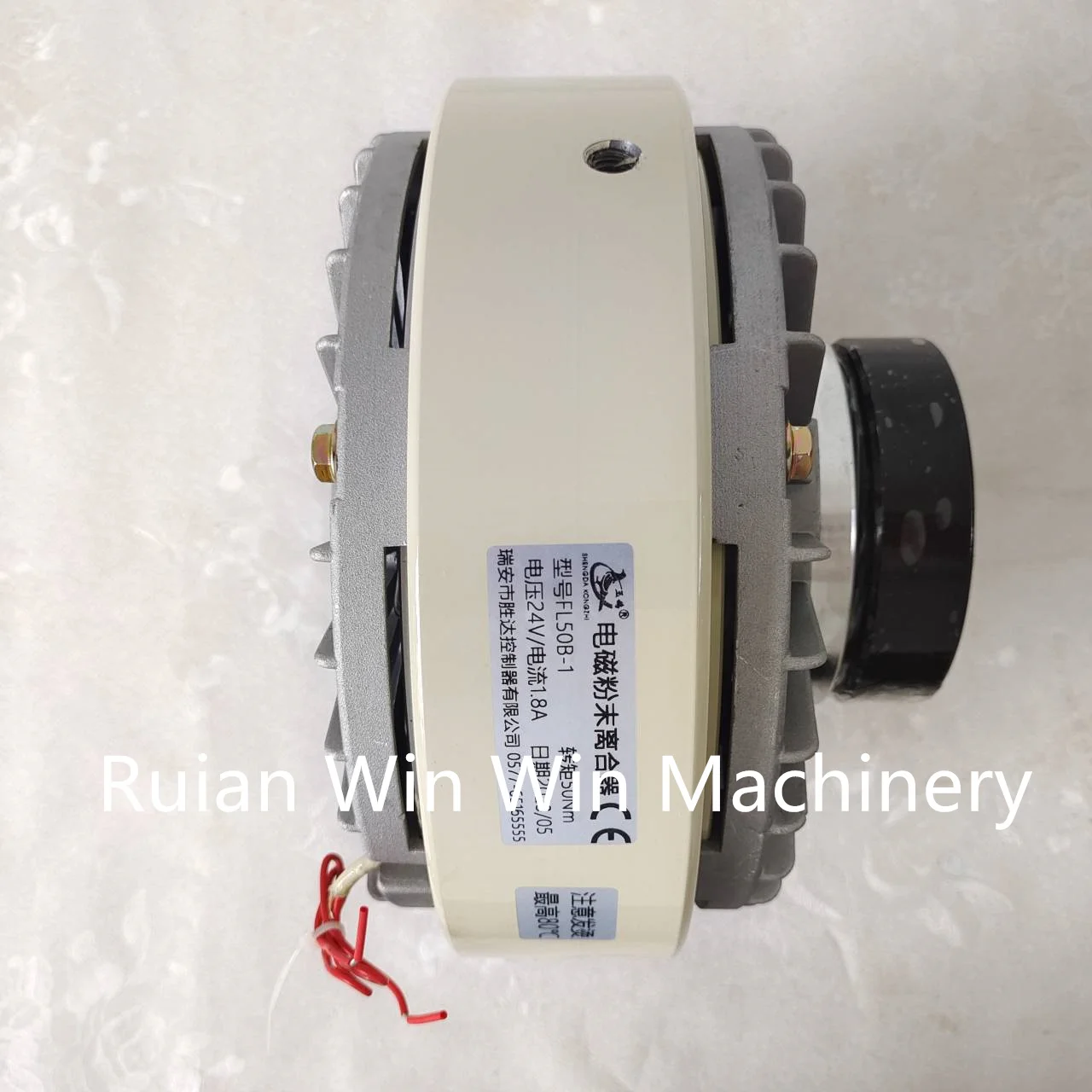 Флексографская печатная машина SHENGDA магнитная муфта порошка 50 Нм 1 8 А 24 В