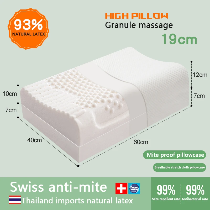 

19cm Higher and Thicker pure Latex Pillow For Cervical spine Support sleeping memory foam pillow special adult natural rubber