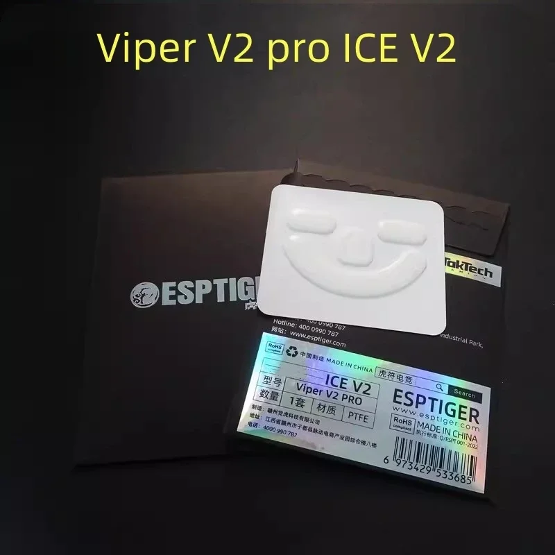 Фото 1 упаковка накладок Esptiger ICE Version для мыши Razer Viper/Viper Ultimate/Viper Mini SE V2 V3 Pro, белые, PTFE, Arc 1 2 Glides №1
