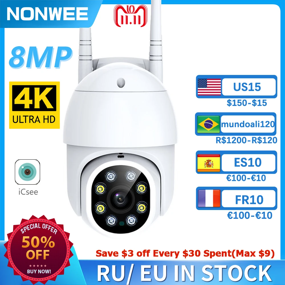 

4K 8MP HD Wifi IP Camera 5MP 2MP Outdoor Street Wireless Security PTZ H.265 Video Surveillance P2P Smart CCTV ICSee APP