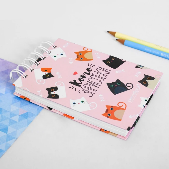 Скетчбук ArtFox Котозарисовки A6 80 листов 2742863 |