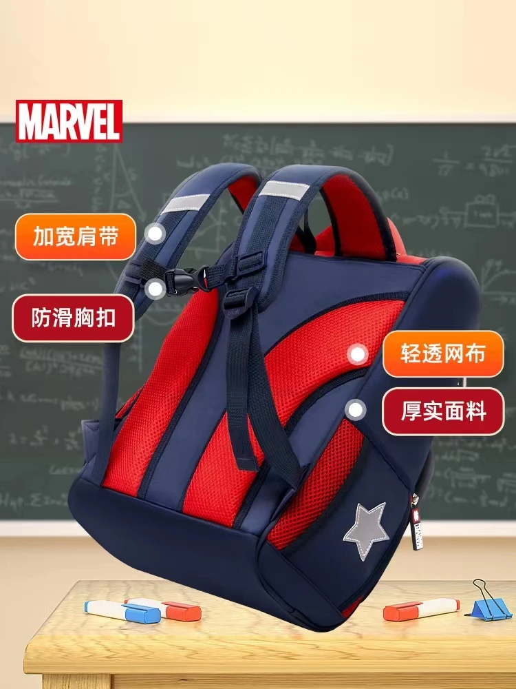 2022 Disney New School Bags For Boys Spider Man Captain America Primary Middle Student Shoulder Orthopedic Backpack Mochilas