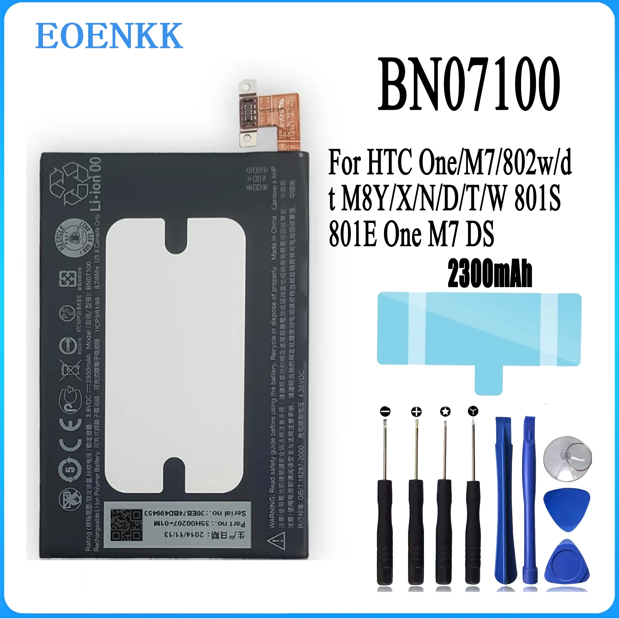 BN07100 Battery FOR HTC One M7 Battery 802D 802T 802W 801E 801S 801N Battery Original Capacity Mobile Phone Batteries Bateria