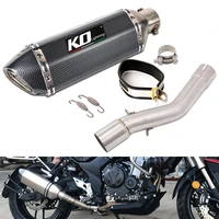 51mm muffler tips modified motorcycle 370mm exhaust pipe with removable db killer escape stainless steel for voge lx500r