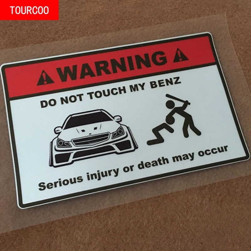 

Для Mercedes-Benz Don't Touch My Car Sticker аксессуары для модификации автомобиля