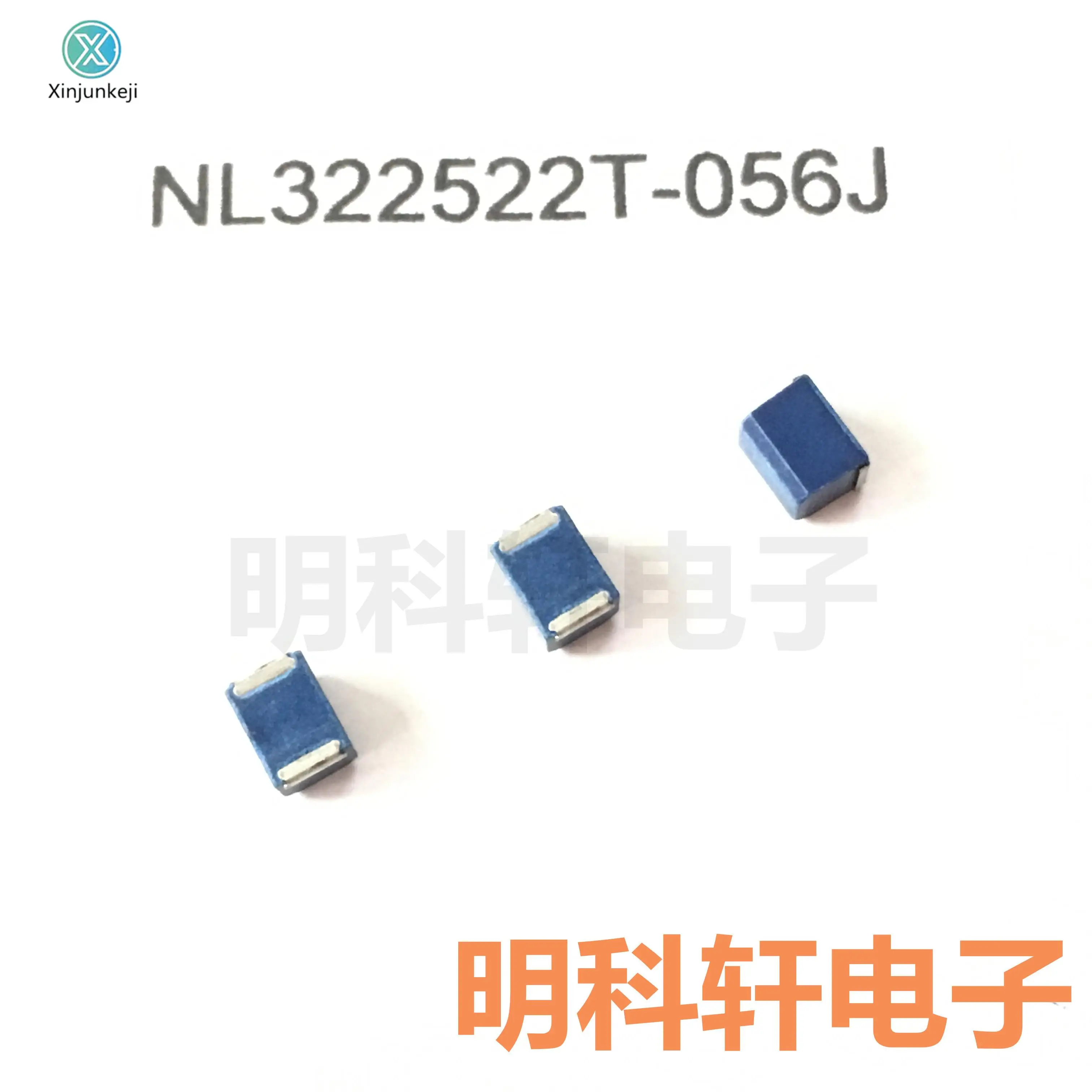 

50pcs orginal new NL322522T-056J SMD wire wound inductor 1210 56NH