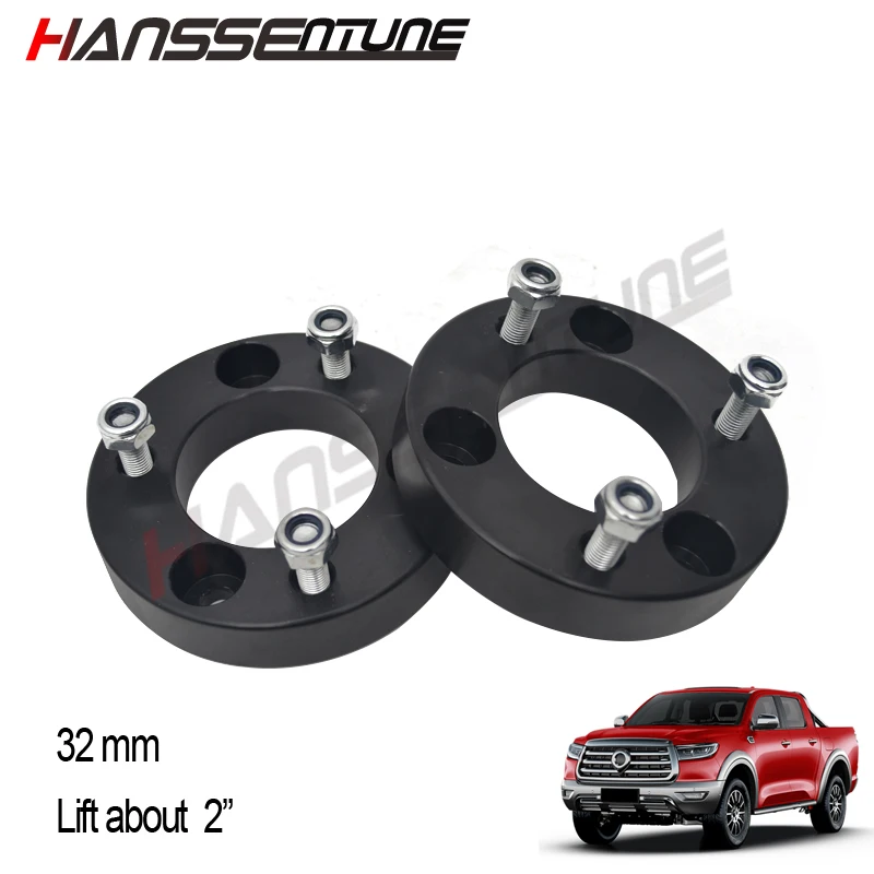 Hanssentune 4x4 Suspension 32mm Front Extended About 2.5 Inch Strut Coil Spring Spacer  For Great Wall Poer/Power/ Cannon