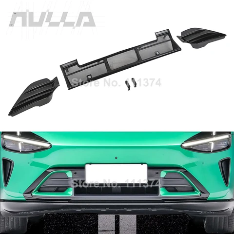 Для YU7 2025-2026 экран от насекомых, передняя гоночная решетка, вставка, противоскользящая сетка, автомобильная пылезащитная сетка, декоративная крышка, аксессуары