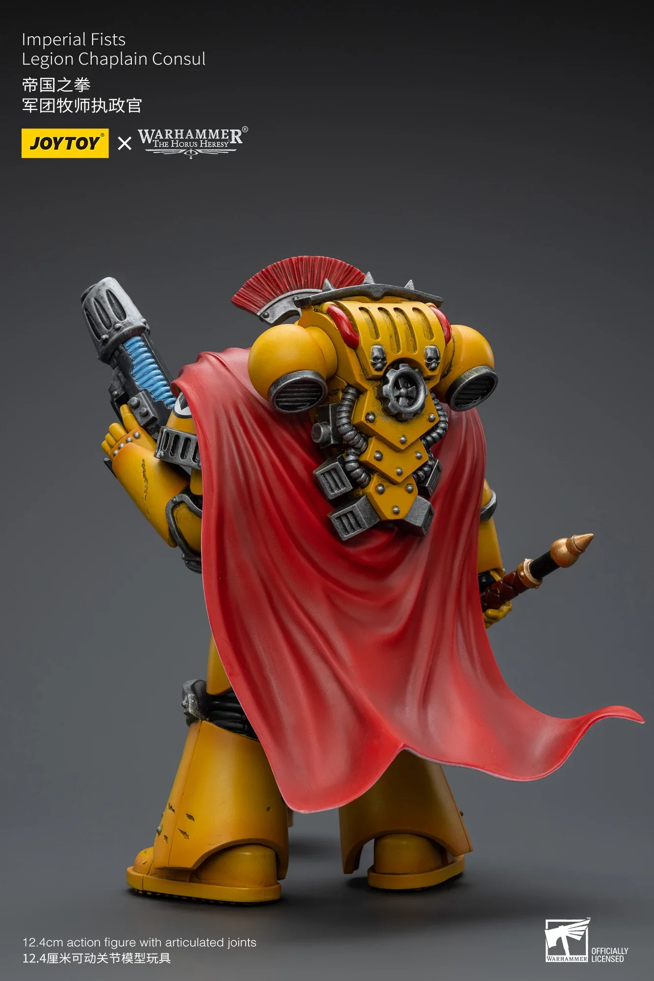 Фото Набор подвижных фигурок JOYTOY Warhammer 40K Horus Heresy Imperial Fists MKIII Legion Marauder Squad, 3,75 дюйма, масштаб 1/18 №3