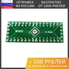 Изображение товара 0