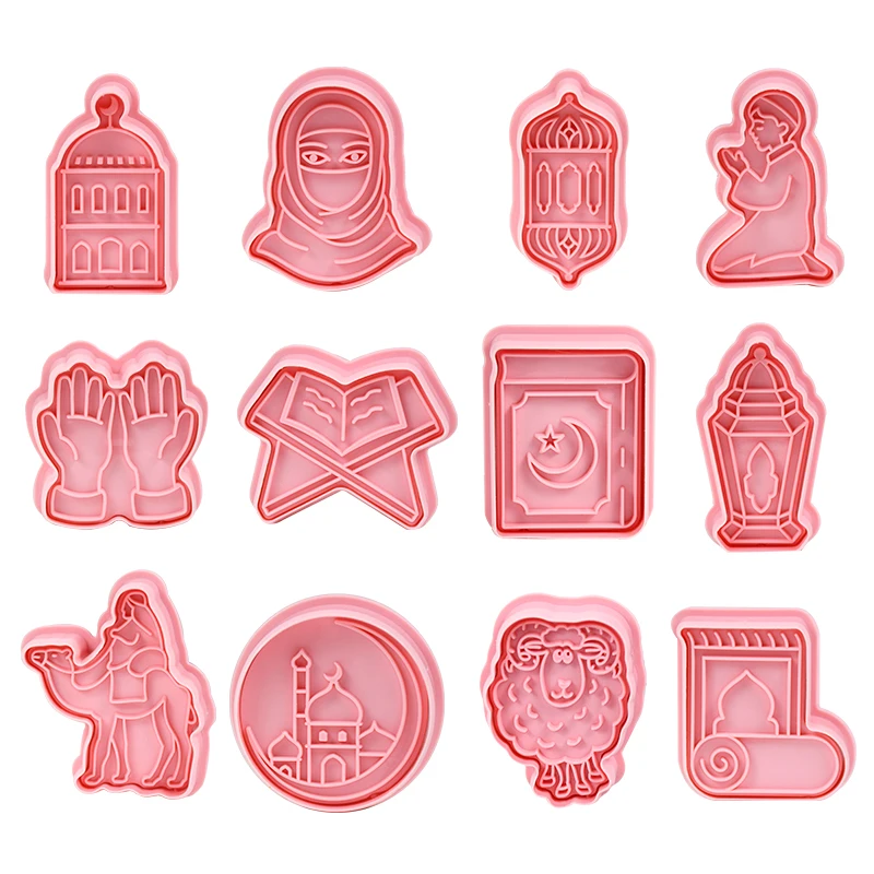 

6Pcs/Lot Pink EID Mubarak Cookie Mold Ramadan Islam Muslim Party Baking Snack Mould Kitchen Embossing Cookies Tool Kids Gift