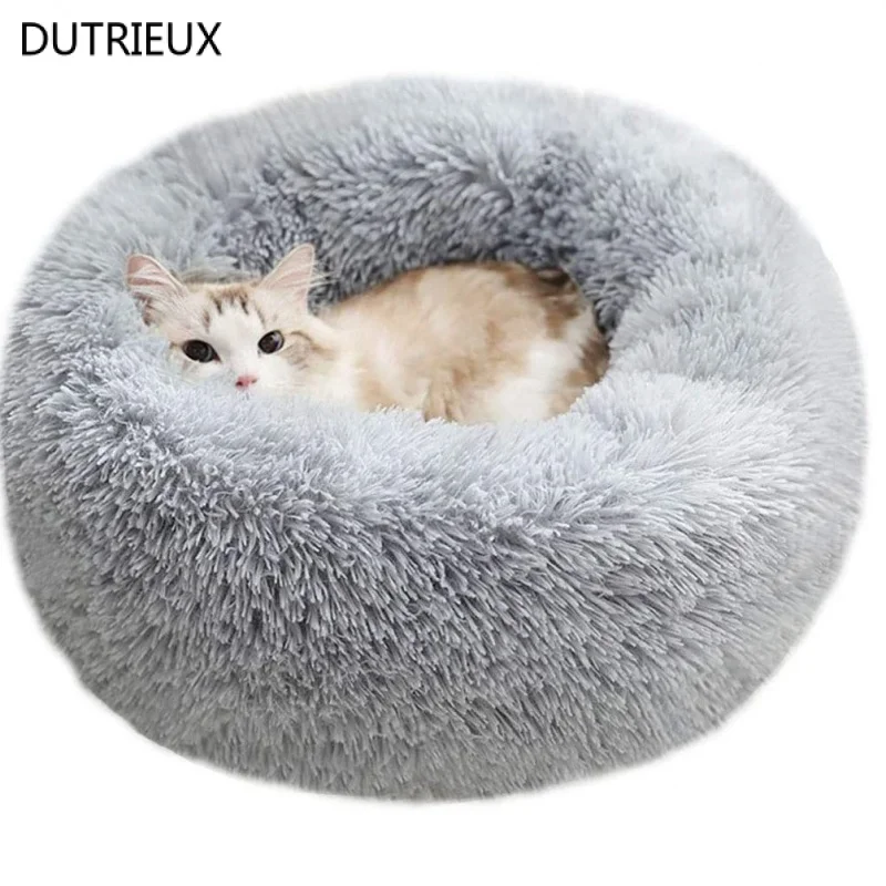 

2023NEW Round donut dog and cat bed long hair cuddle removable machine washable pet pillow bed for small pets