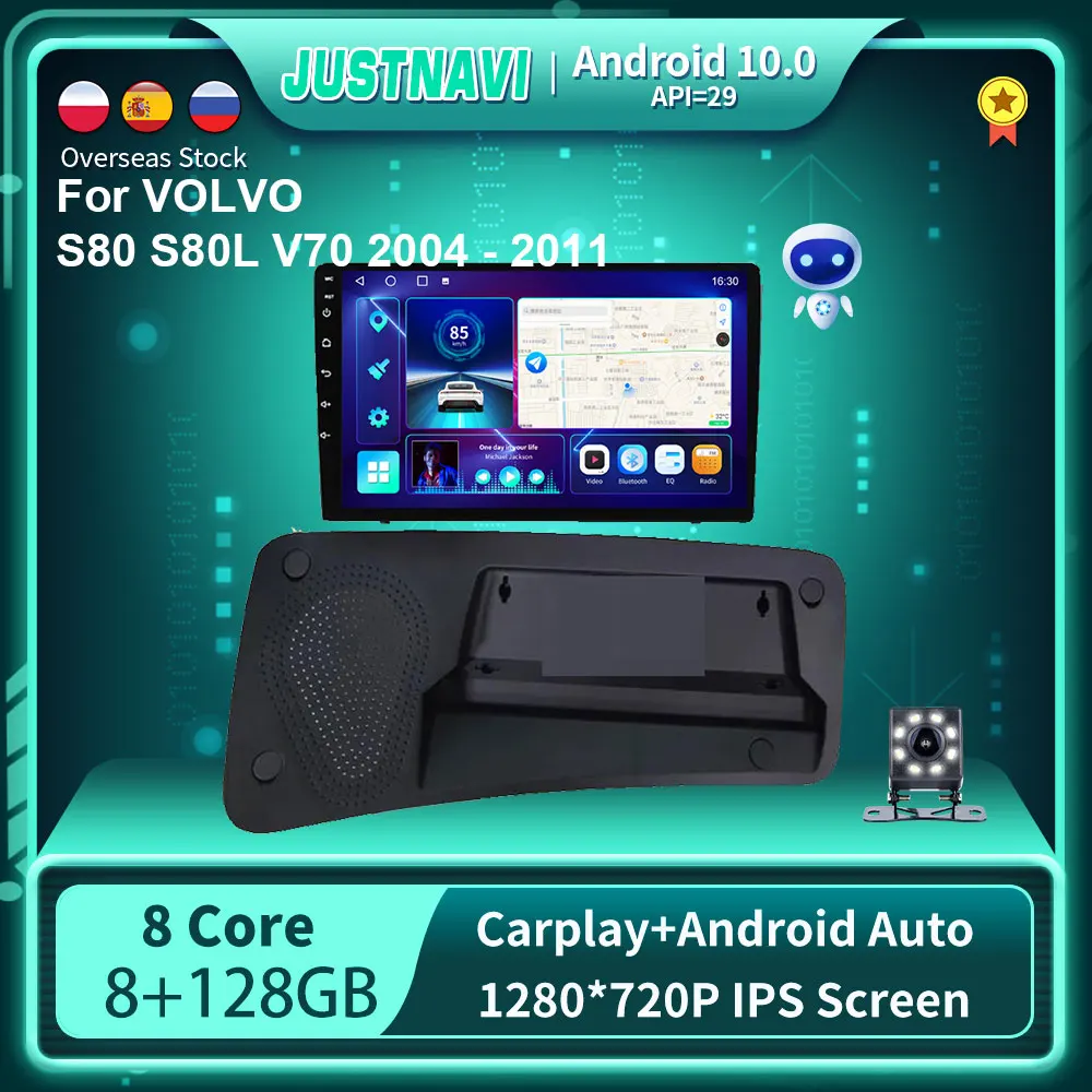 Автомобильный радиоприемник 8G 128G для VOLVO S80 S80L V70 2004-2011 GPS 1280*720P Android 10 0
