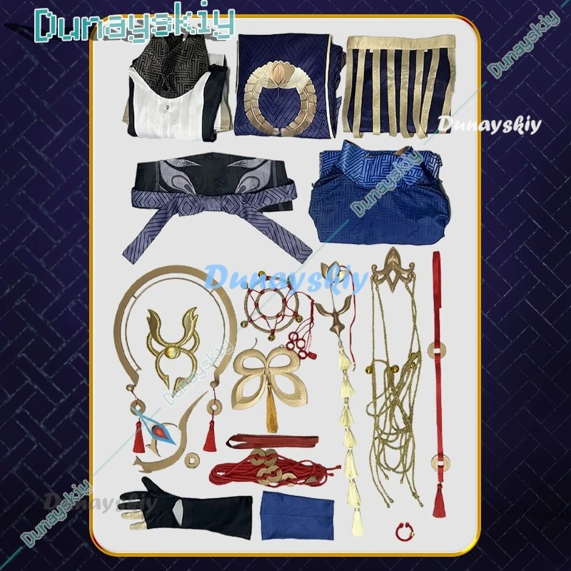 Маши перед пробуждением карнавальный костюм Onmyoji Cos игровой кимоно униформа