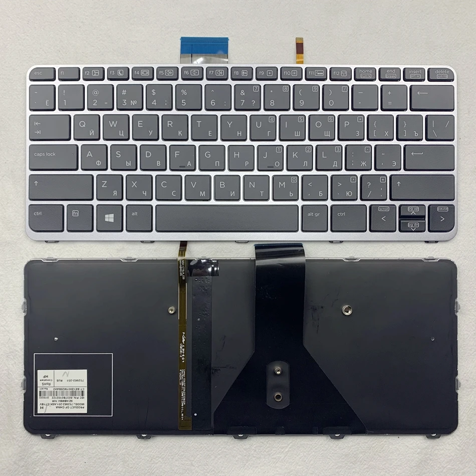 

Русская клавиатура для ноутбука HP EliteBook FOLIO 1020 G1 1030 G1 Black RU