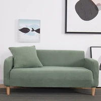 solid color elastic sofa cover knitted thickened sofa cover all inclusive full cover suitable for family living room bedroom