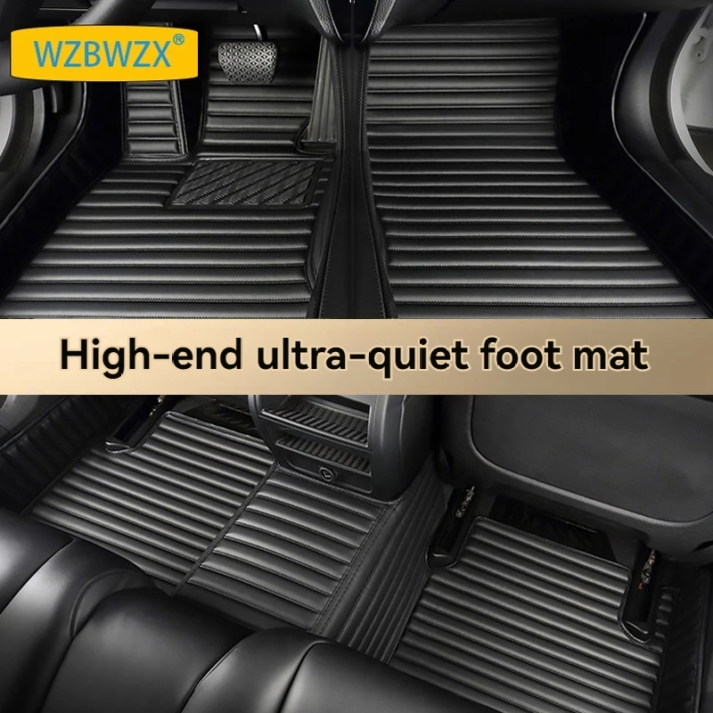 WZBWZX полосатый бесшумный 7D автомобильный напольный коврик для Mercedes Benz E класса W211