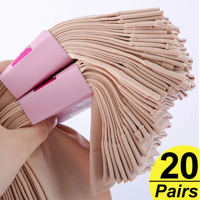 20Pairs Women Socks Summer Transparent Crystal Silk Sock Sexy Black Skin Color Elastic Silky Ankle Short Socks for Girls Socks