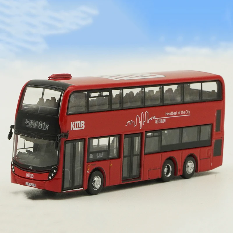 

Diecast 1:120 Scale Denis City Bus Red Series Car Model Alloy Classic Decoration Collectible Toy Adult Exhibit Gift Souvenir