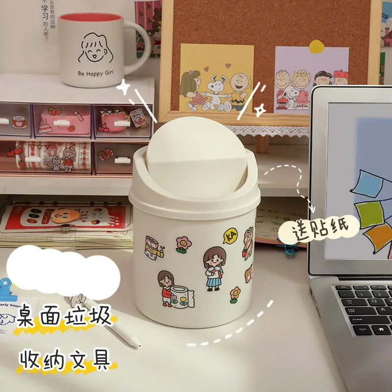 

Cute desktop trash can kitchen waste paper basket office household living room bedroom dormitory simple Nordic small