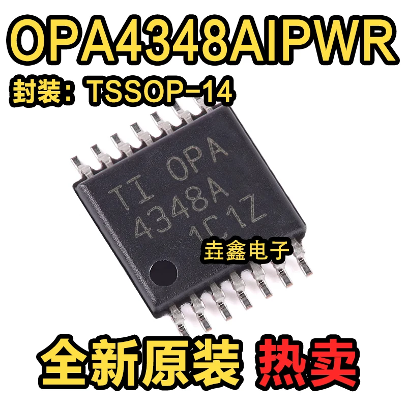 

10 шт./партия, OPA4348AIPWR OPA4348AIPW OPA4348A TSSOP14
