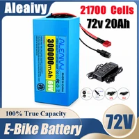 72v 20ah 25ah 30ah 35ah 40ah 50ah battery pack 3000w high power 84v electric bike motor electric scooter ebike battery with bms