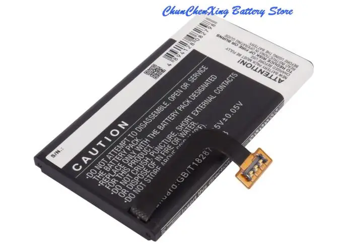 Аккумулятор Cameron Sino 2000 мАч BV-5XW для Nokia/Microsoft Lumia 1020 909