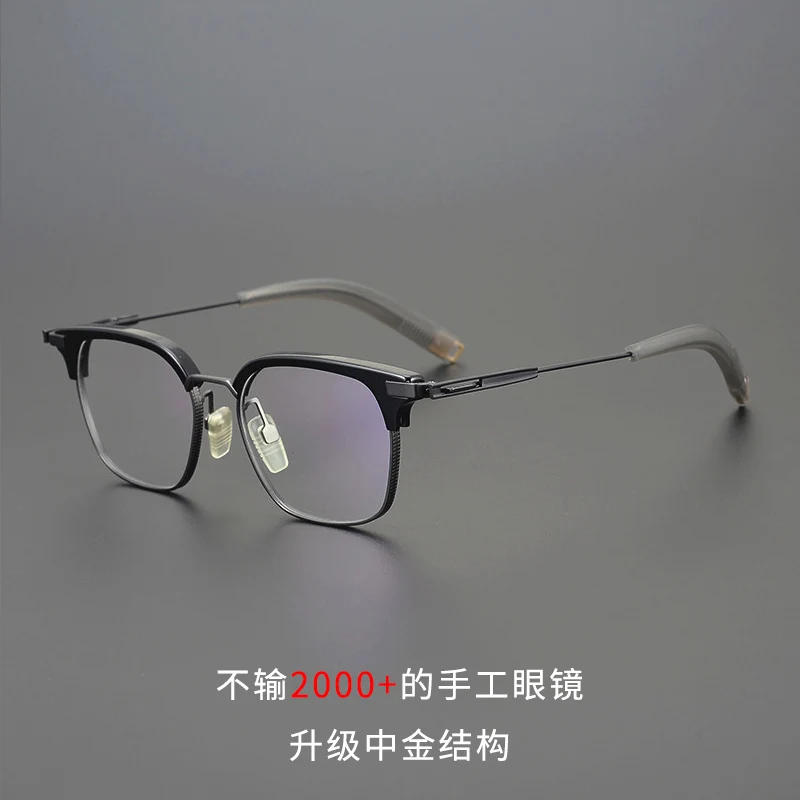 

2022 Big Frame Japanese Pure Titanium Medium Large Face Widened Square Literary Retro Business With Lenses Myopia Glasses Men