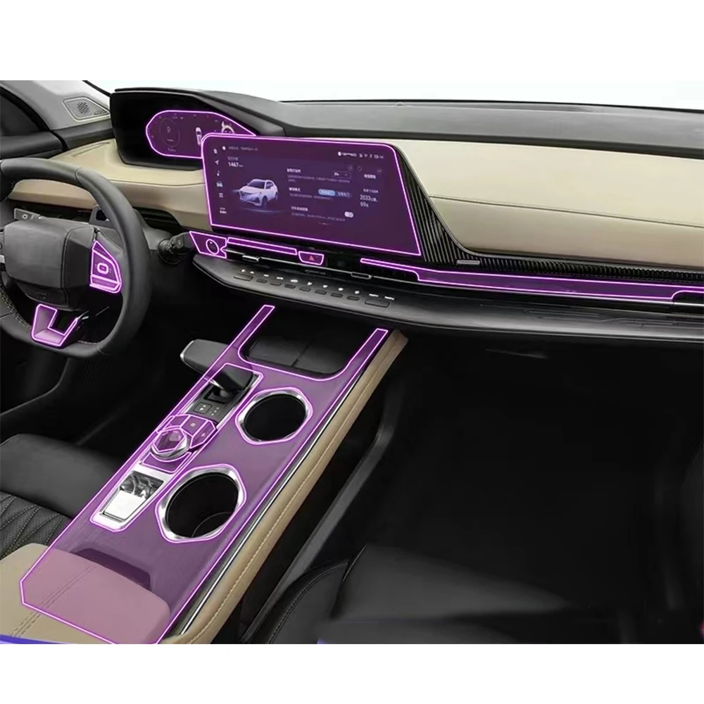 

For CHANGAN CS55 PLUS 2023 2024 Navigation Screen Automotive Interior TPU Protective Film Cover Anti-Scratch Sticker