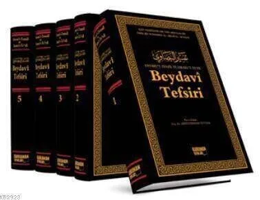

IQRAH Beydavi Tefsiri-Envarut-Deduct and Esrarut-Tevil-1400