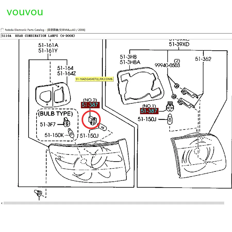 Автомобильные аксессуары фонарь с задним цоколем для Mazda 3 BK 2004-2010 GF3H-51-3E7 2009-2014 51-387
