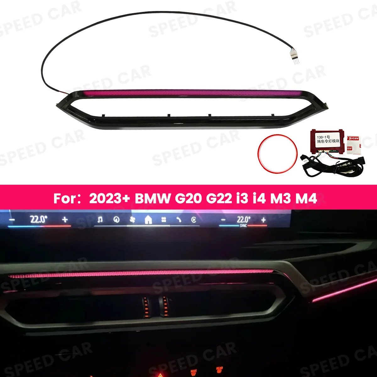 Фото Светодиодные вентиляционные решетки для BMW 2023+ G20 G22 G80 G82 I3 I4 M3 M4, 11 цветов, совместимые с различными моделями №1
