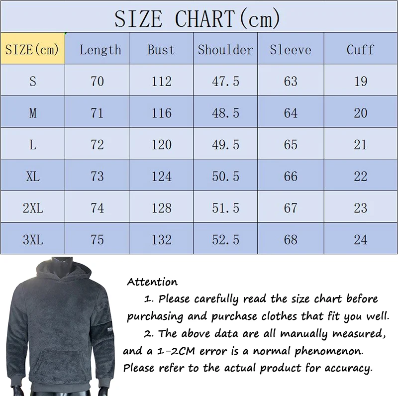 Рисунок 4 - Мужские мягкие удобные флисовые теплые толстовки