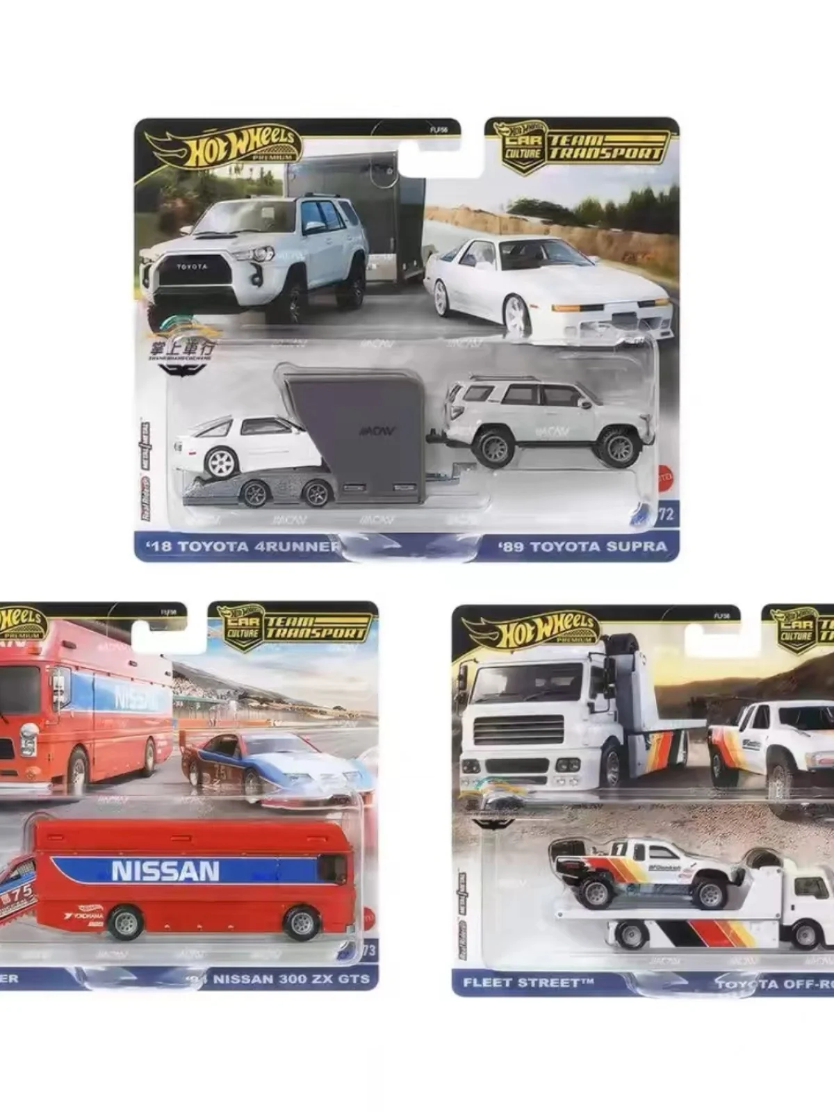 FLF56 HOT WHEELS 1:64 nissan 300 ZX GTS OFF-ROAD TRUCK supra Коллекция литого под давлением сплава модель