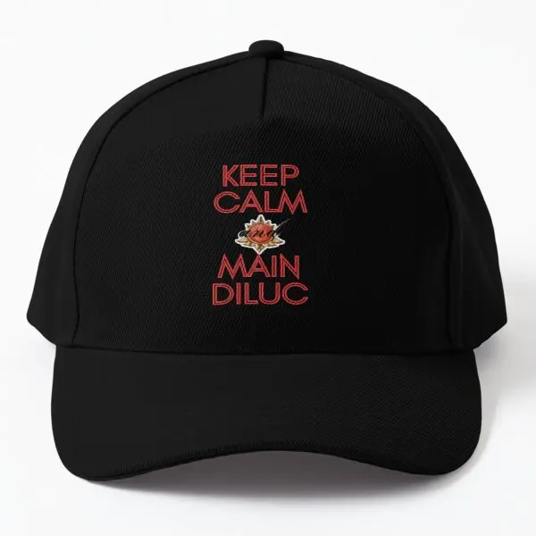 

Ударная бейсболка с надписью Keep Calm And Main бальзам Genshin Czapka хип-хоп Женская рыба однотонная для улицы