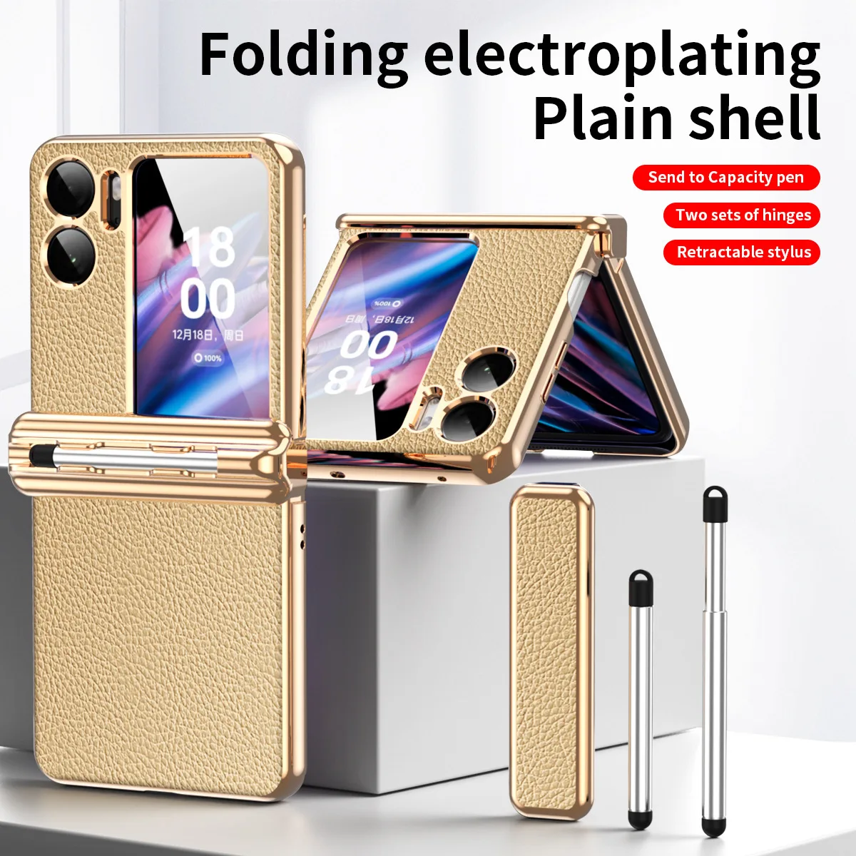 

For OPPO Find N2 Flip Case For OPPO PGT110 Case