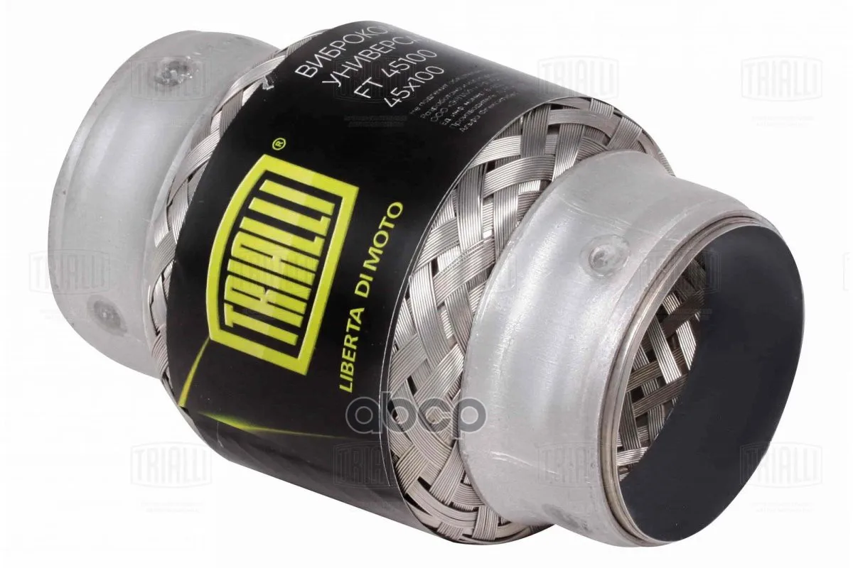 Гофра 45x100 Innerbraid Ft45100 Trialli арт. FT45100 | Автомобили и - Цена: 785