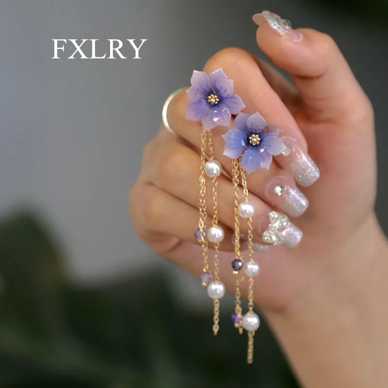 FXLRY оригинальные волшебные серьги ручной работы с фиолетовыми цветами и жемчугом с кисточками для женщин модные украшения