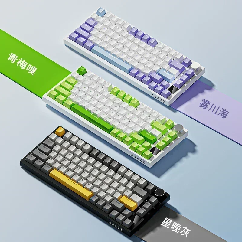 Игровая механическая клавиатура Ajazz AK820Pro