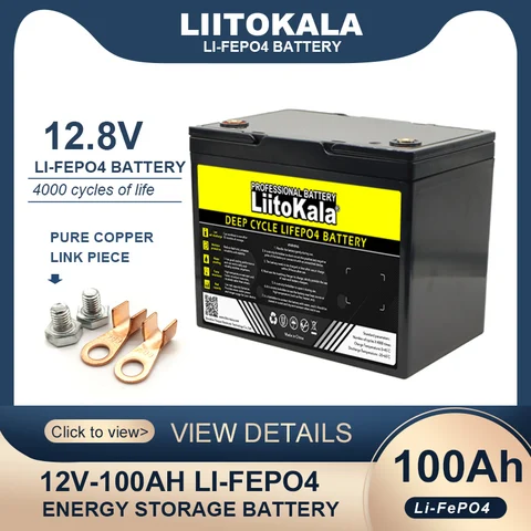 LiitoKala 12,8 В Ач LiFePO4 аккумулятор 12 В литий-железо-фосфатные аккумуляторы циклы инвертор Автомобильная Зажигалка без НАЛОГА